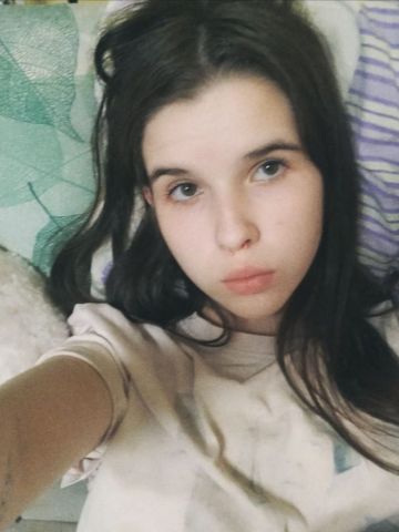 Алевтина